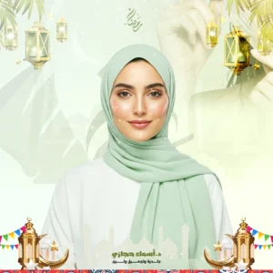 إبر النضارة و الإشراقة الطبيعية