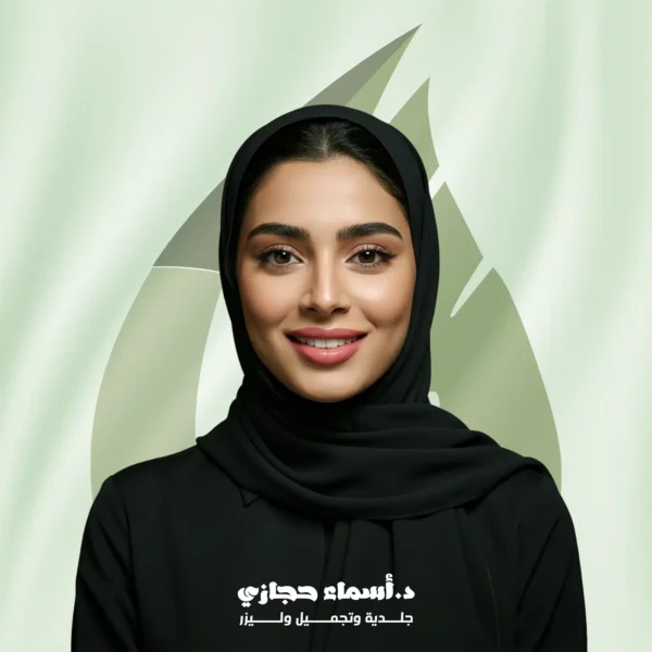 البيكو ليزر توريد الشفايف لشفاه تبدو أكثر جمالاً وتألقاً