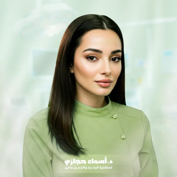 علاج تساقط الشعر