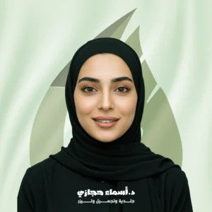 الفراكشنال ليزر للمسامات ولتحسين نسيج البشرة
