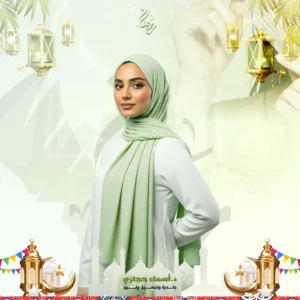 عروض إبر السكلبيترا مع د.أسماء حجازي في جدة