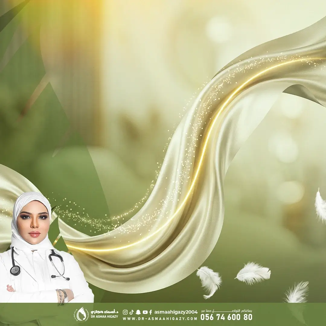 عروض إزالة الشعر بالليزر (للفل بدي) في جدة