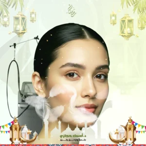 عروض إزالة الشعر بالليزر للوجه في جدة