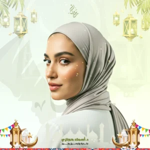 عروض البيكو 4 للشفايف في جدة