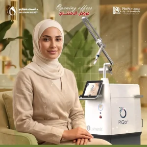 عروض البيكو ليزر للجسم في جدة