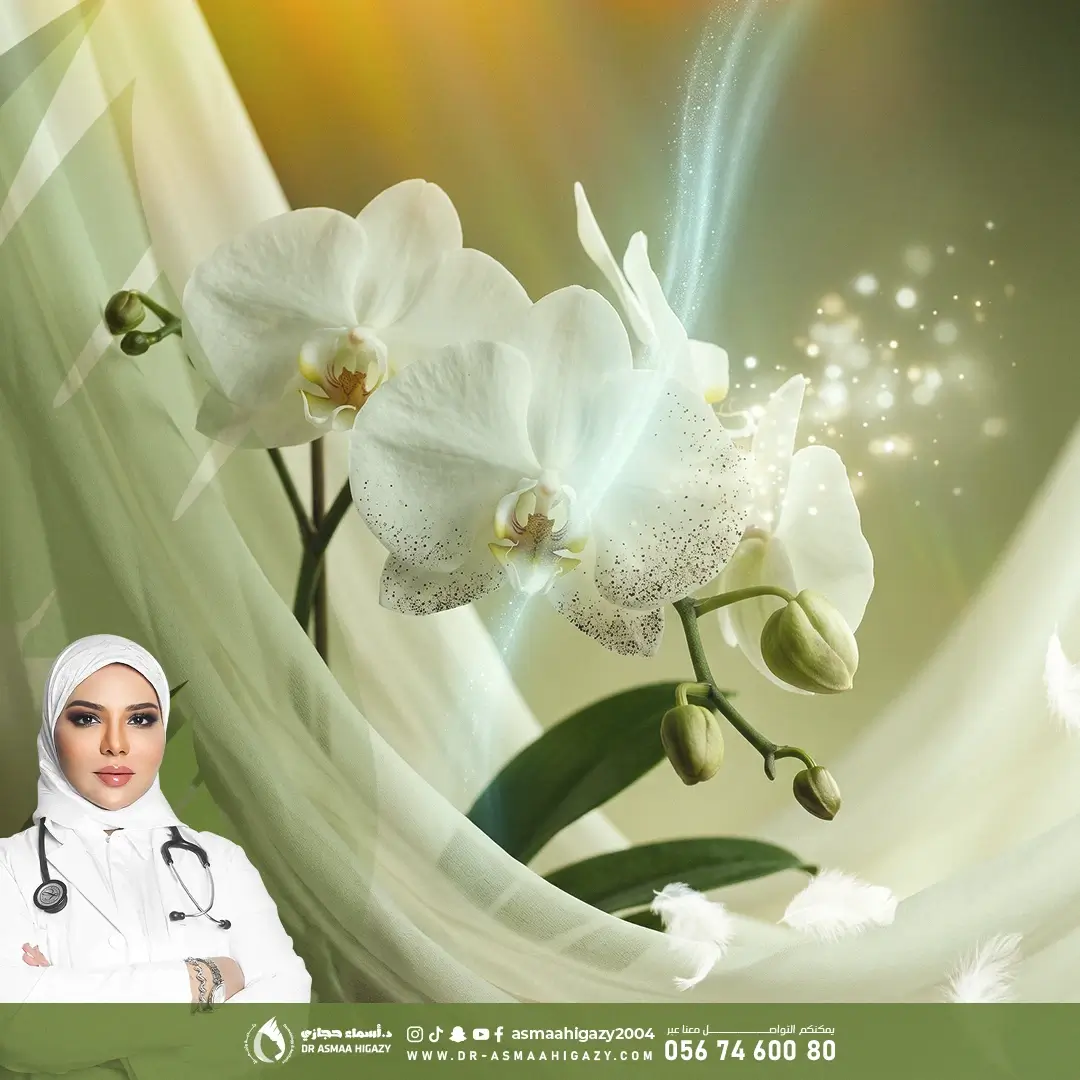 عروض البيكو ليزر للجسم في جدة