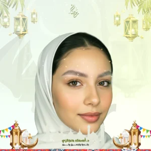 عروض التشقير بالليزر في جدة