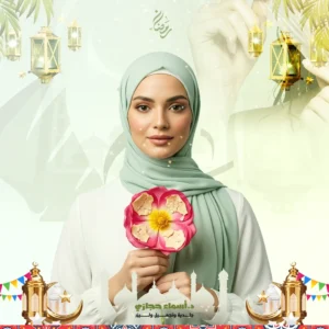 عروض التقشير البارد للبكيني في جدة