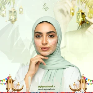 عروض التقشير البارد للوجه في جدة