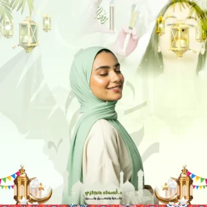 عروض الخلايا الجذعية appe في جدة