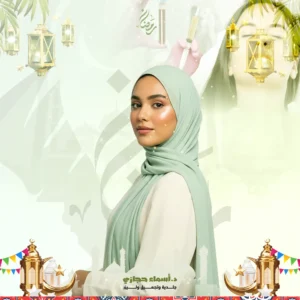 عروض الخلايا الجذعية للبشرة في جدة