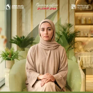 عروض الفراكشنال ليززر للوجه في جدة