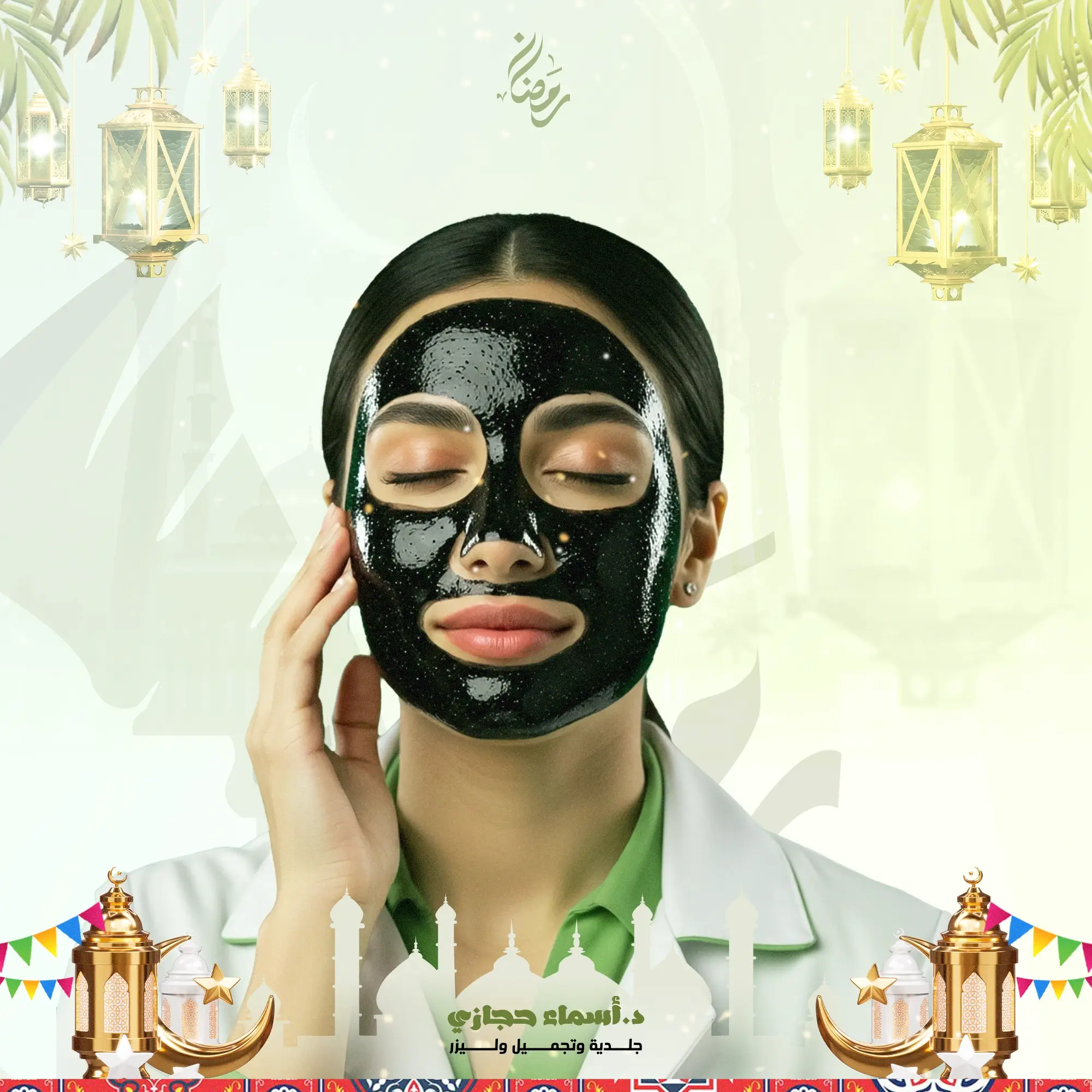 عروض الليزر الكربوني في جدة