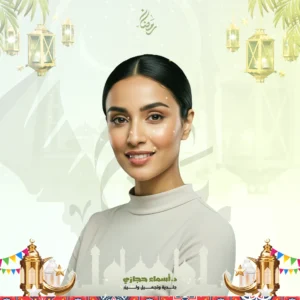 عروض الليزر الكربوني للشفايف في جدة