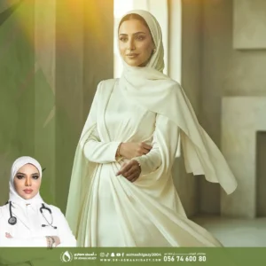عروض الميزوثيرابي إبر تذويب الدهون في جدة