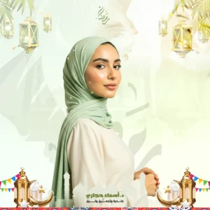 عروض الميزوثيرابي الميزوثيرابي للوجه في جدة