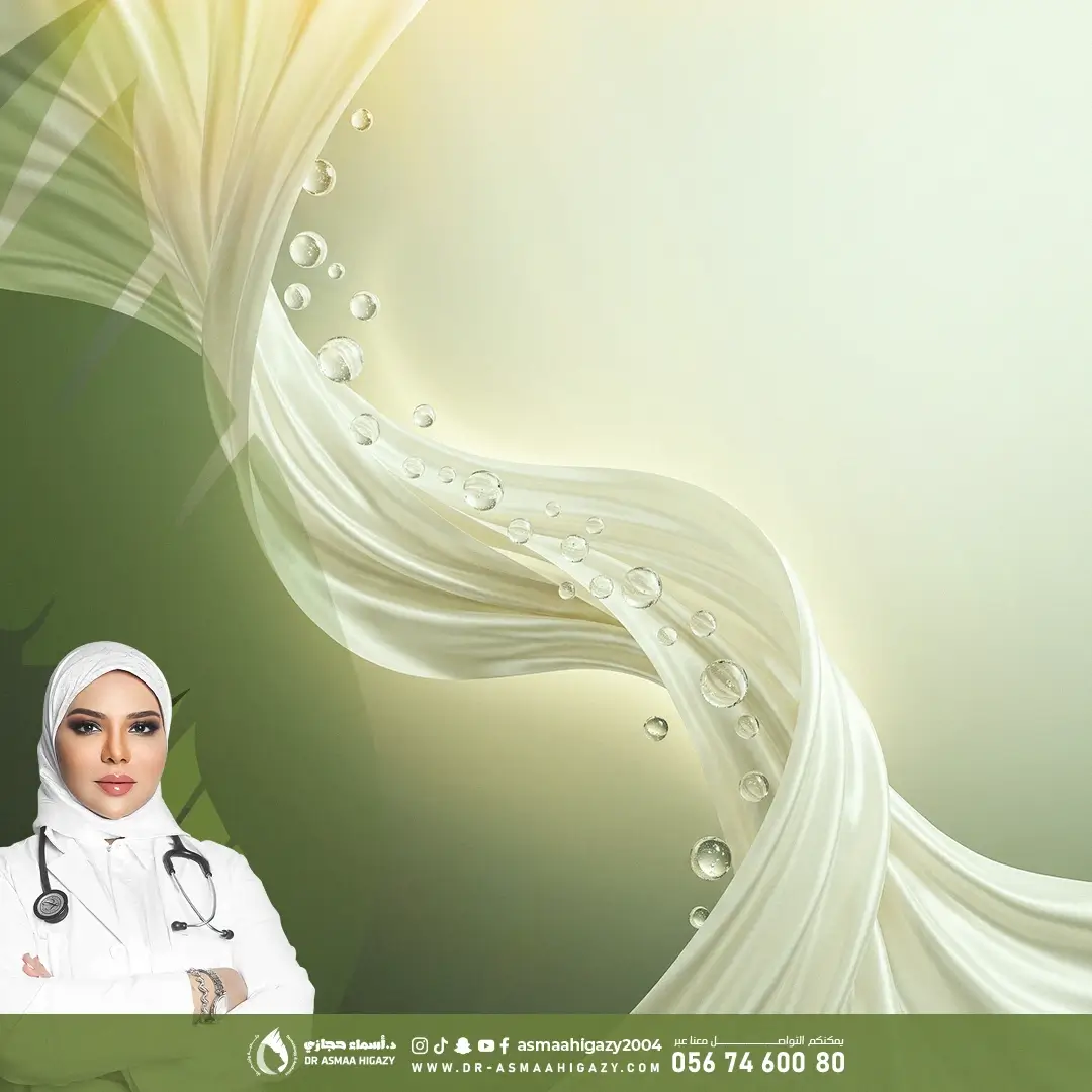 عروض الميزوثيرابي لتفتيح الاندرارم في جدة