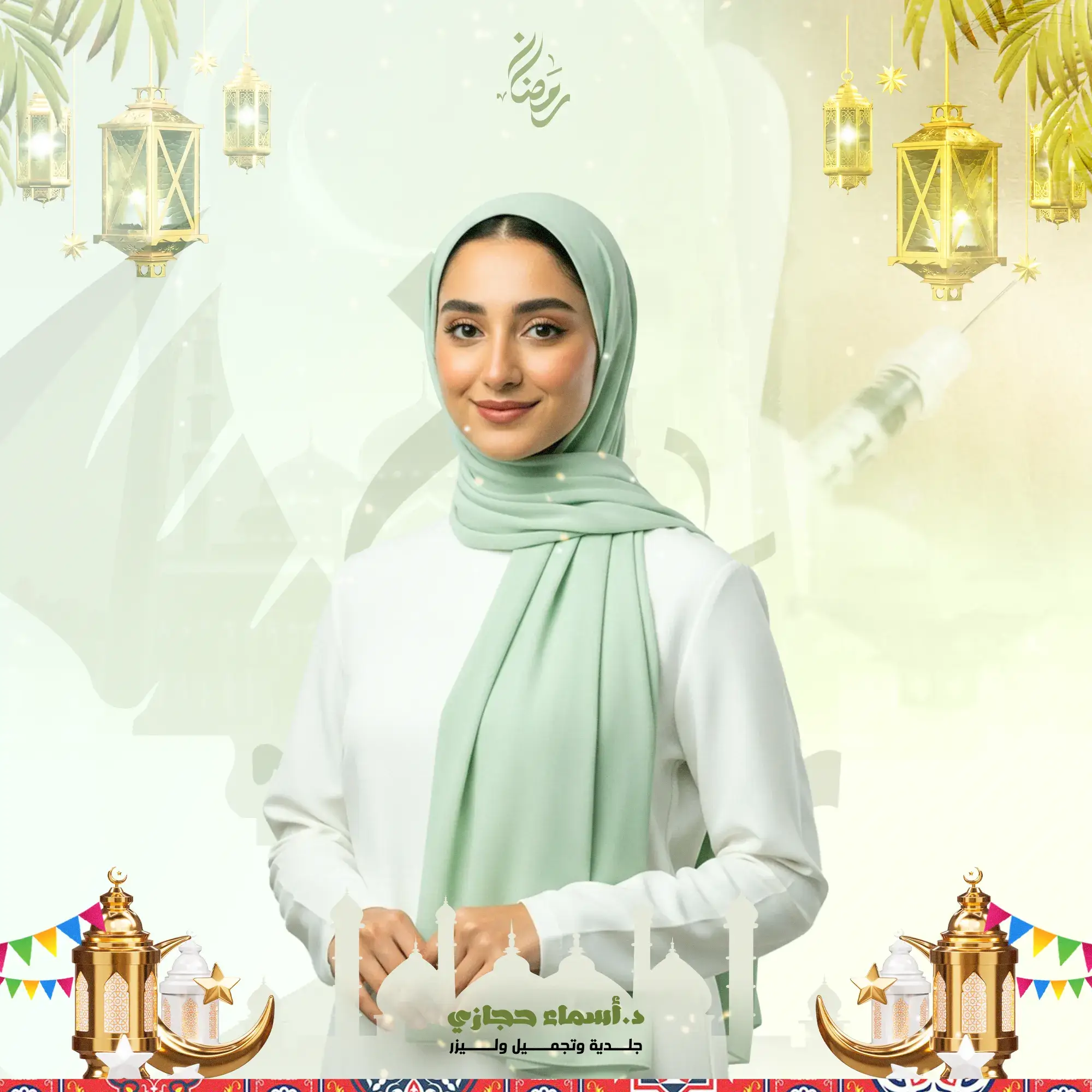 عروض بوتكس الأبتسامة اللثوية في جدة