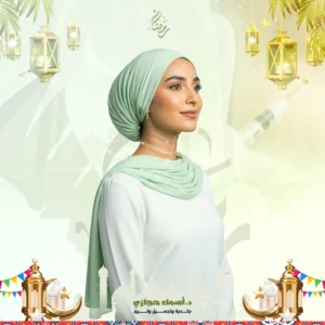 عروض بوتكس الرقبة في جدة