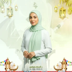 عروض بوتكس الوجه في جدة