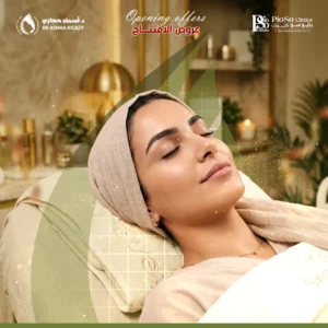 عروض تشقير الحواجب في جدة