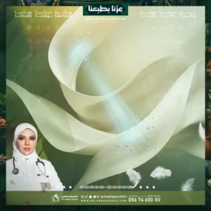 عروض تشقير الشعر للظهر في جدة