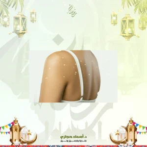 عروض تشقير الشعر للظهر في جدة