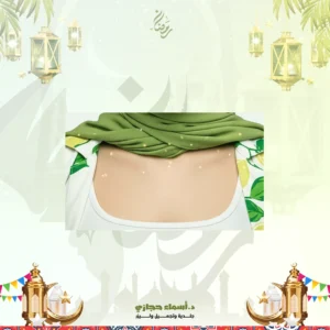 عروض تشقير شعر الصدر في جدة