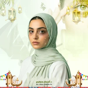 عروض تفتيح الهالات السوداء بالخلايا الجذعية في جدة