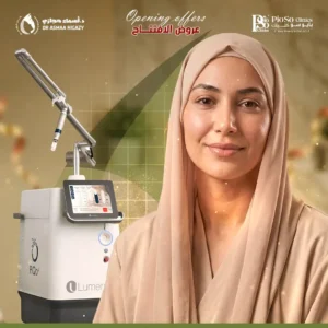 عروض تفتيح الوجه و الرقبة بالبيكو ليزر مع دكتورة أسماء حجازي في جدة