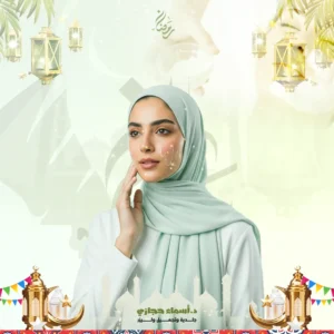 عروض تنظيف البشرة العميق في جدة