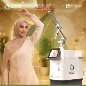 عروض جهاز البيكو لازالة التصبغات للاندر ارم في جدة