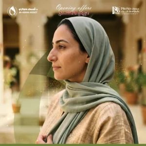 عروض خيوط شد الأنف مع د.أسماء حجازي في جدة