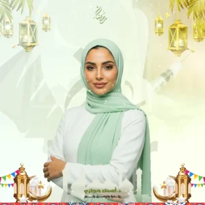 عروض خيوط شد الوجه مع د.أسماء حجازي في جدة