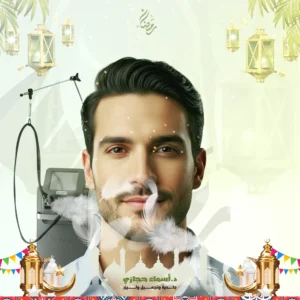 عروض ليزر إزالة الشعر للرجال في جدة