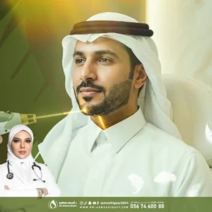 عروض ليزر إزالة الشعر للرجال في جدة