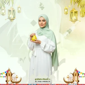 فيلر الخفسات مع د.أسماء حجازي