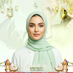 ابرة الدورثي في جدة