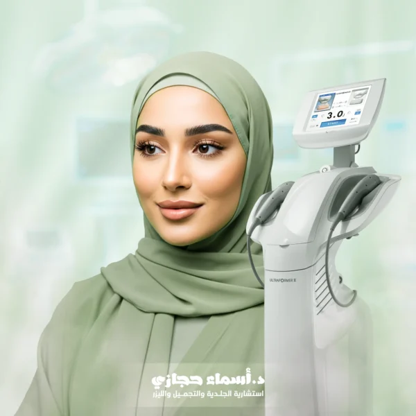 الترافورمر رفع الحواجب_