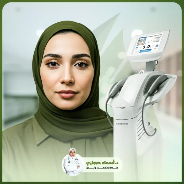عروض الترافورمر