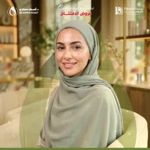 عروض بلازما للوجه في جدة
