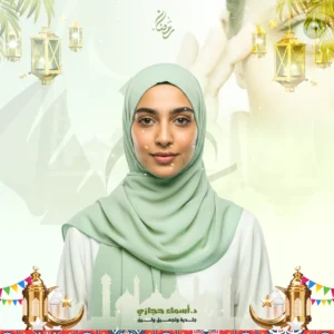 عروض تقشير الهالات السوداء في جدة