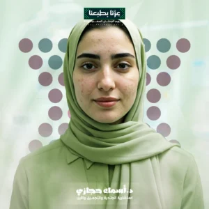 علاج ندبات حب الشباب