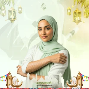 عروض علاج الخطوط البيضاء بالجسم مع د.أسماء حجازي في جدة