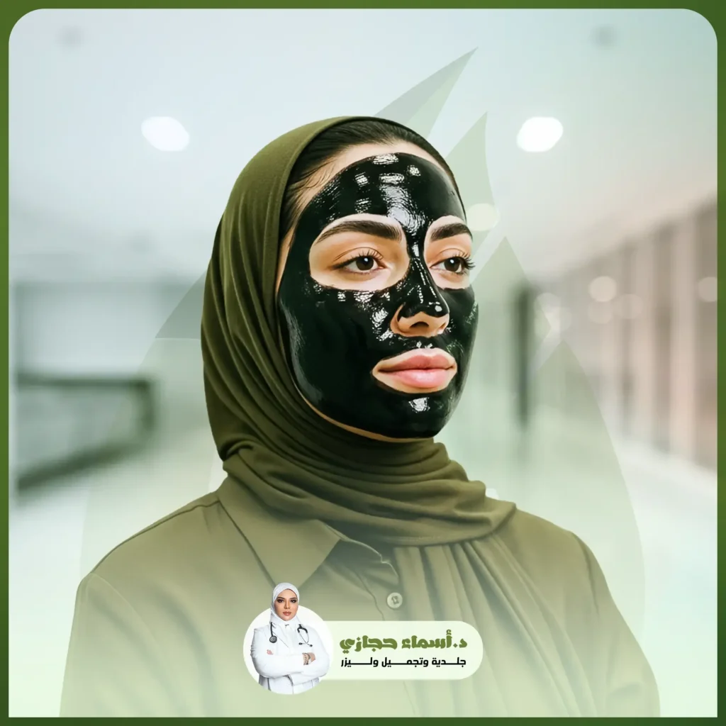 ليزر كربوني للوجه