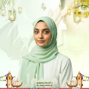 عروض إبرة انوفيال لعلاج الهالات السوداء في جدة