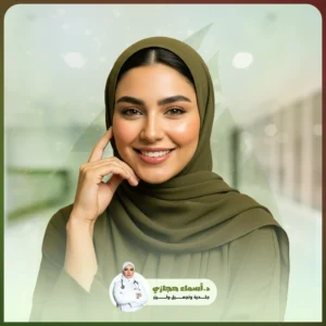 عروض الفيلر جدة مع دكتورة أسماء حجازي | أفضل دكتورة تجميل في جدة