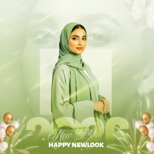 عروض بداية العام الجديد مع دكتورة أسماء حجازي