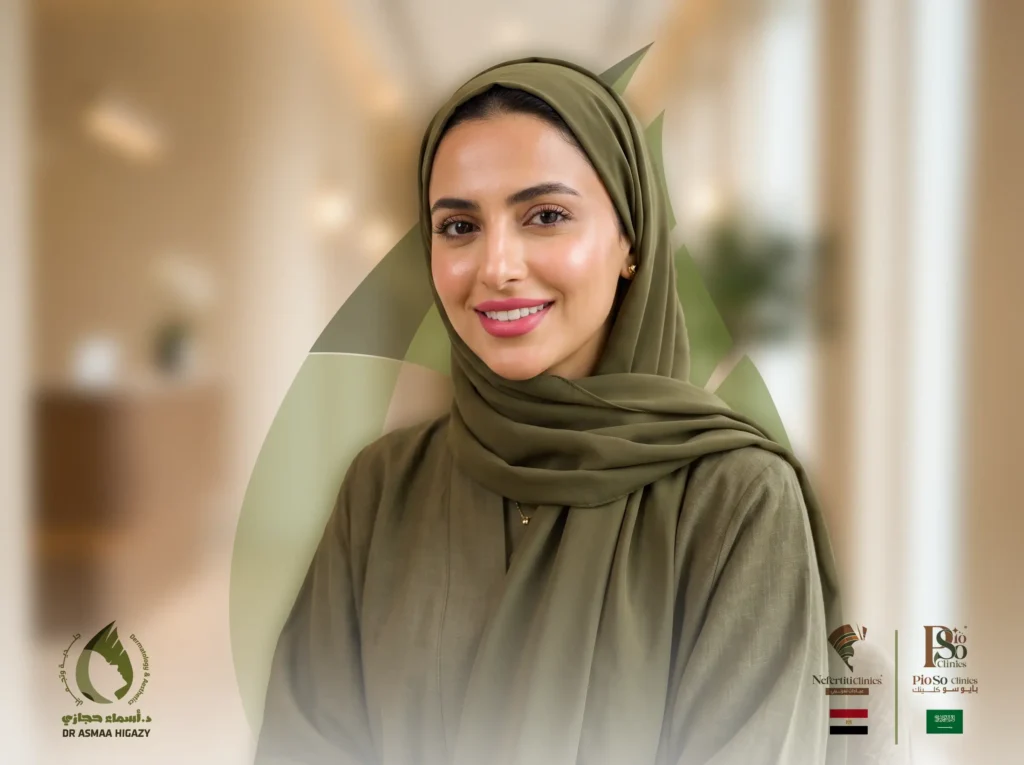 تفتيح وتوريد الشفايف في جدة