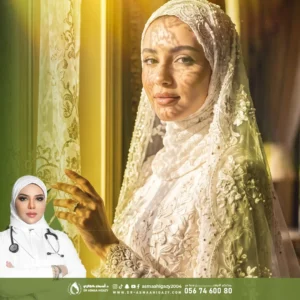 عروض تجميل العروس في جدة مع دكتورة أسماء حجازي